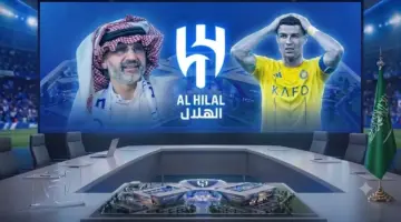 مزاعم مساعدة الهلال تتجدد: النصر محاصر بـ”غضب نسبة المشاهدة وثورة الوليد بن طلال”.. والوعود المقدمة إلى كريستيانو رونالدو تثير التساؤلات!